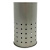 Дымарь Rauchboy из нержавеющей стали, высота 250 мм, диаметр 110 мм, замшевый мех, со стаканом